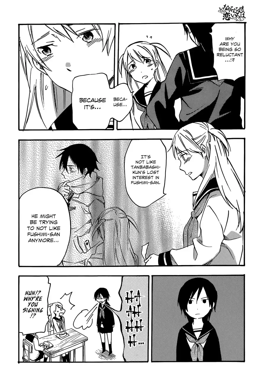 Inari, Konkon, Koi Iroha Chapter 33 25